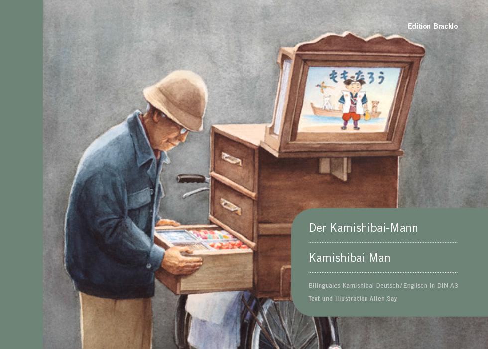 Vorderes Coverbild DIN A3 Kamishibai "Der Kamishibai-Mann / Kamishibai Man"