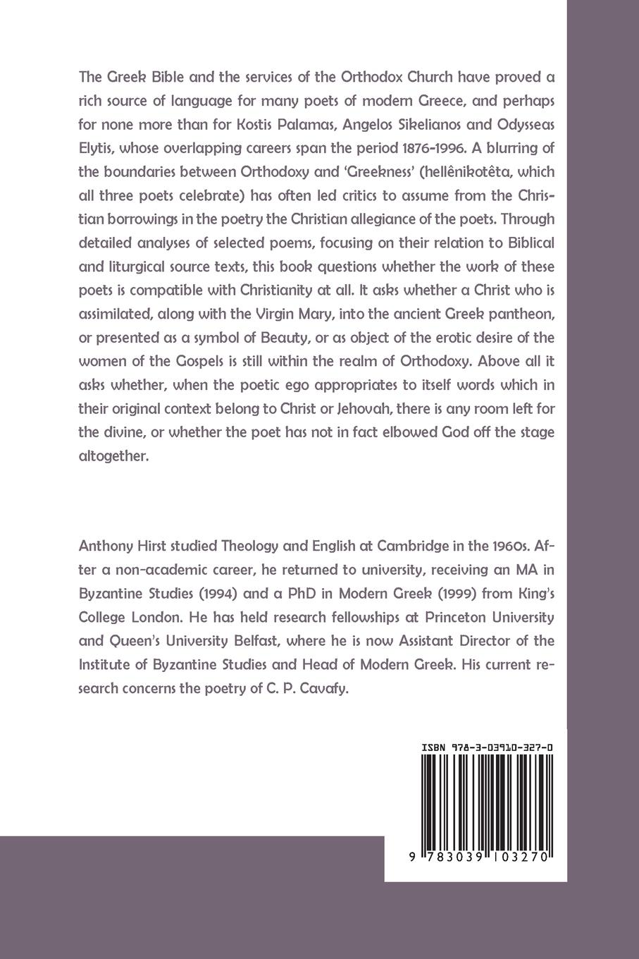 Rückseitencover God and the Poetic Ego