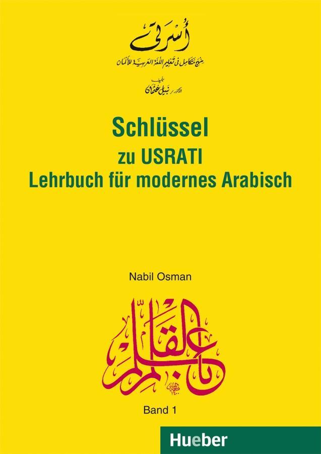 Vorderes Coverbild Usrati 1. Schlüssel