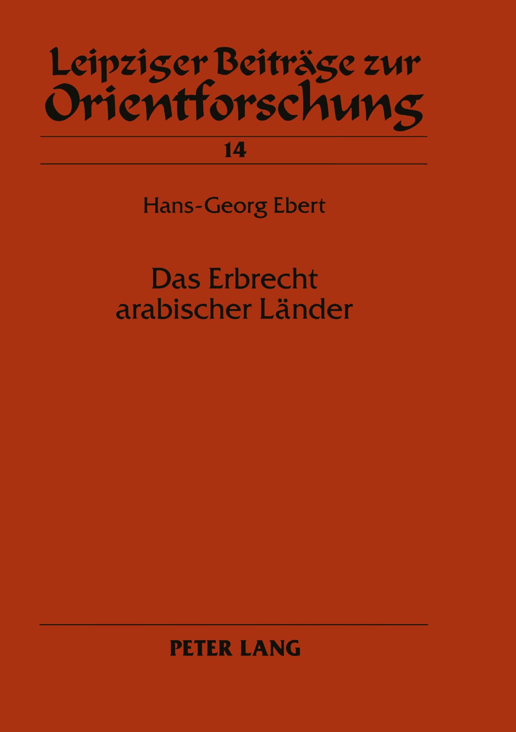 Vorderes Coverbild Das Erbrecht arabischer Länder