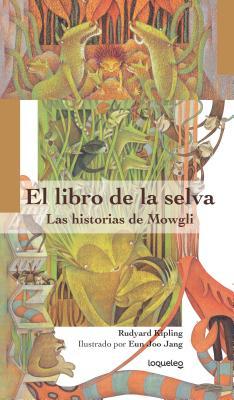 Vorderes Coverbild El Libro de La Selva