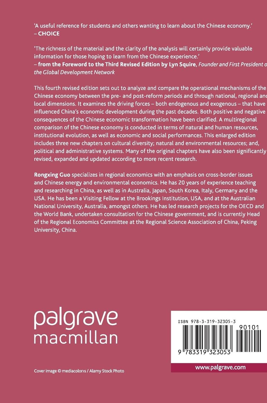 Rückseitencover How the Chinese Economy Works