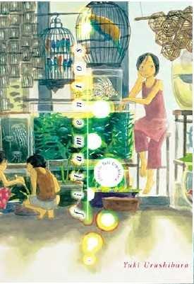 Vorderes Coverbild Filamentos