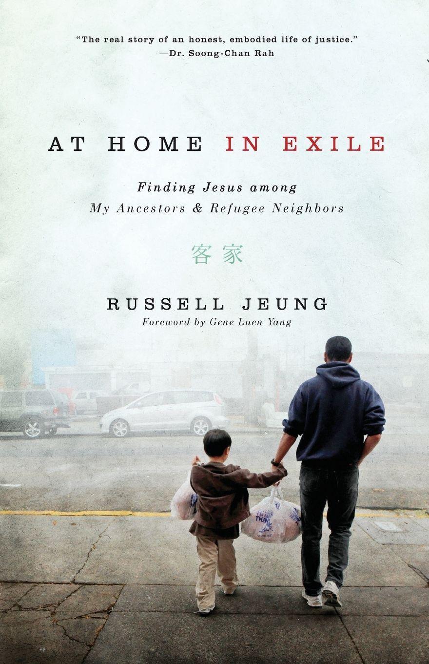 Vorderes Coverbild At Home in Exile | Softcover