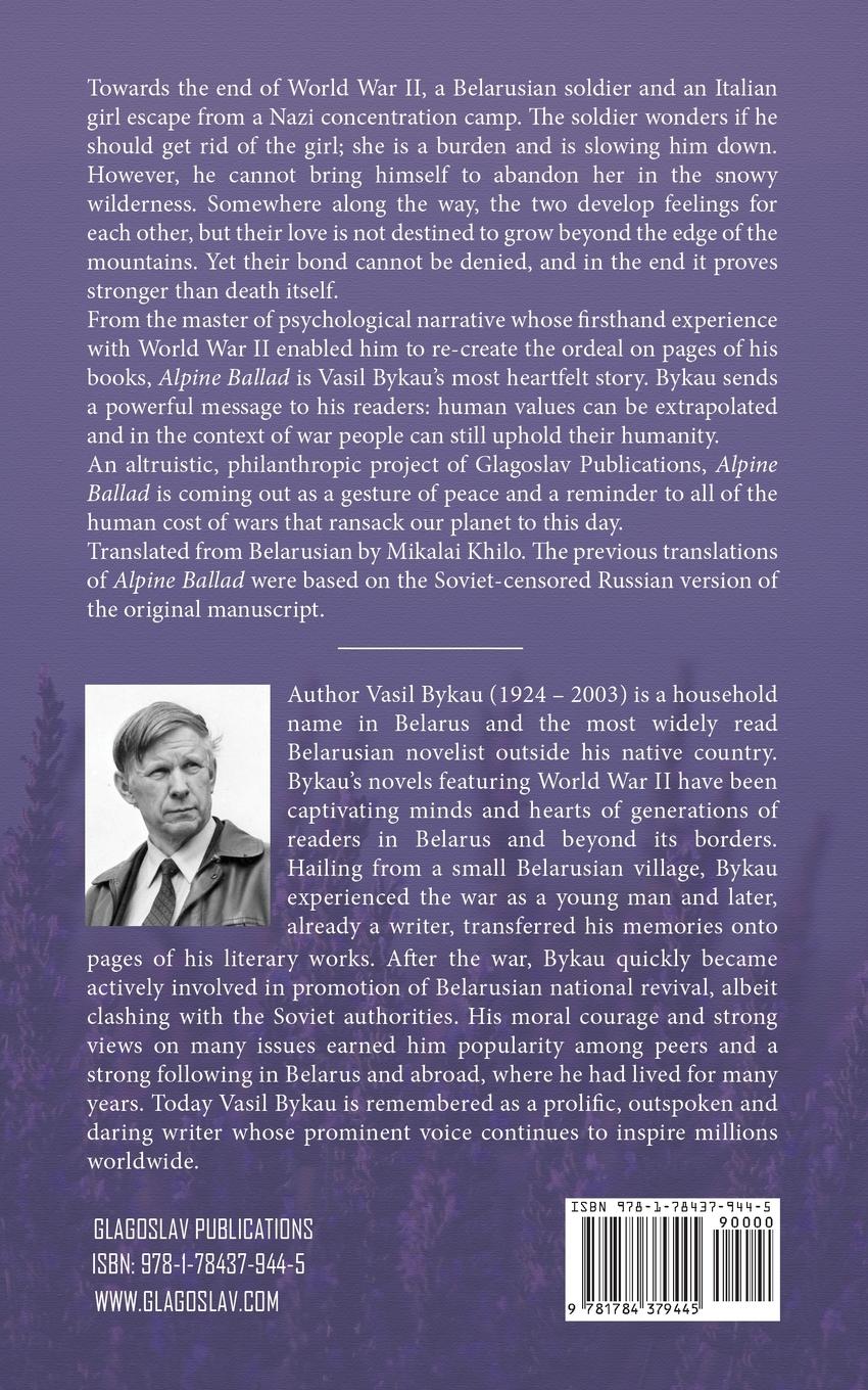 Rückseitencover Alpine Ballad