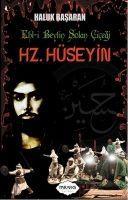 Vorderes Coverbild Ehl-i Beytin Solan Cicegi Hz. Hüseyin