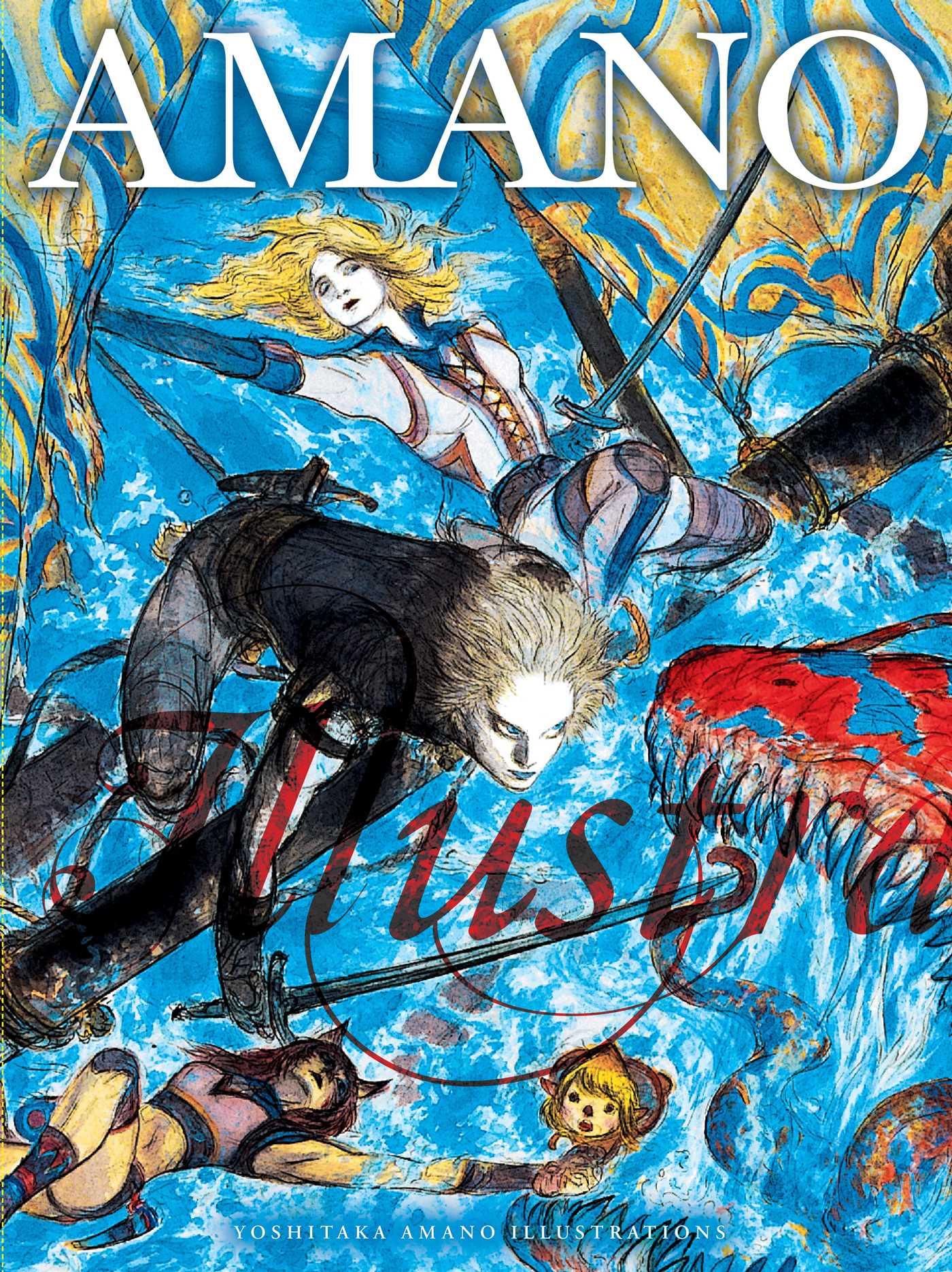 Vorderes Coverbild Yoshitaka Amano: Illustrations