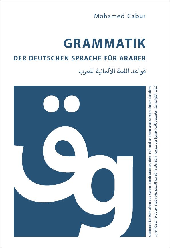 Vorderes Coverbild Grammatik der deutschen Sprache für Araber