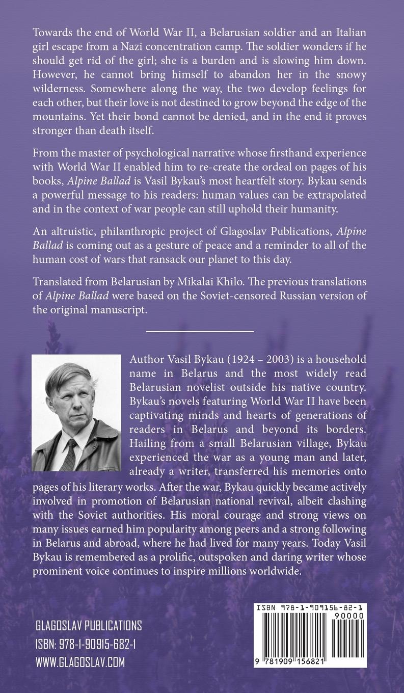 Rückseitencover Alpine Ballad