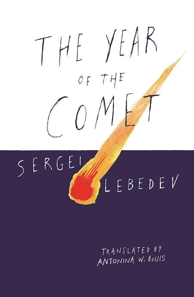 Vorderes Coverbild The Year of the Comet