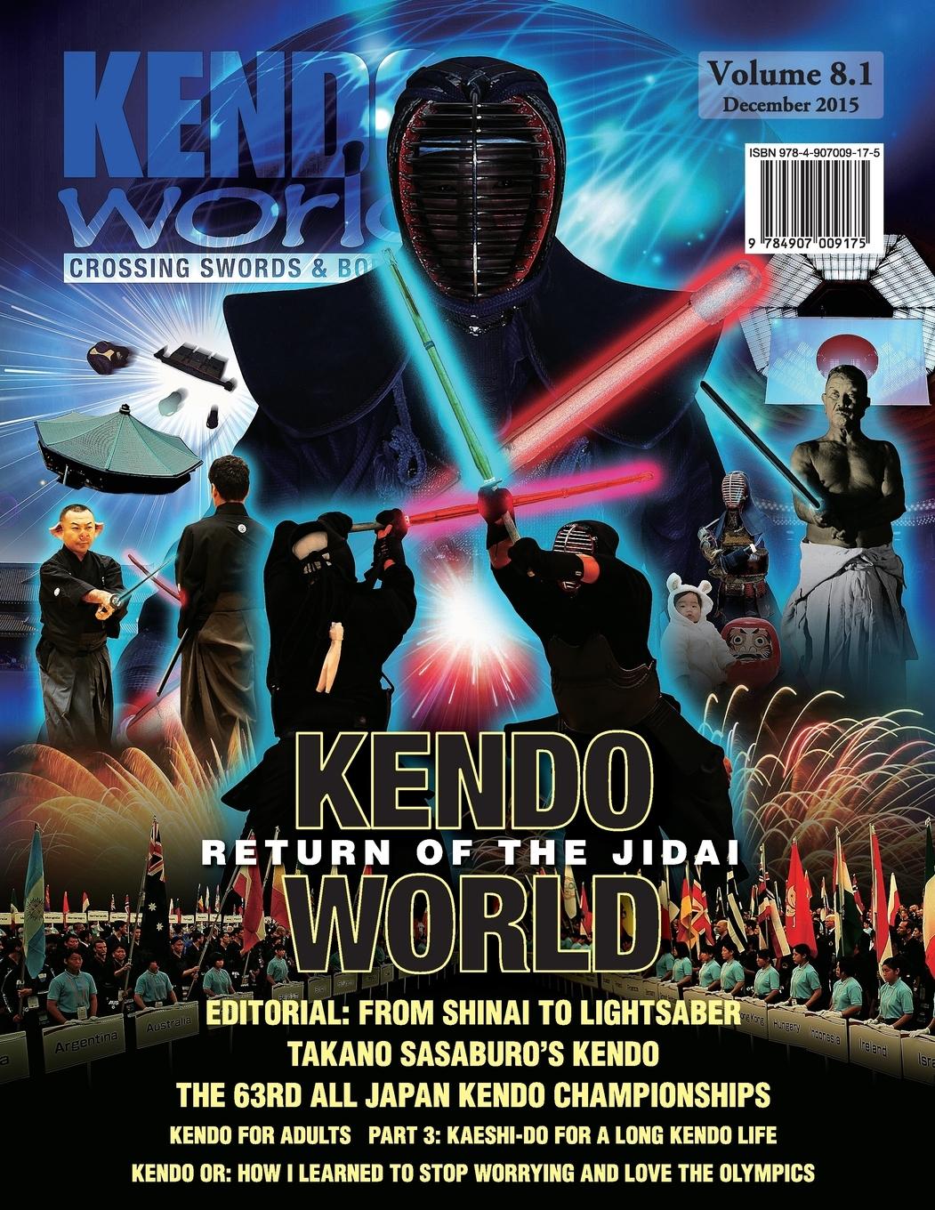 Vorderes Coverbild Kendo World 8.1