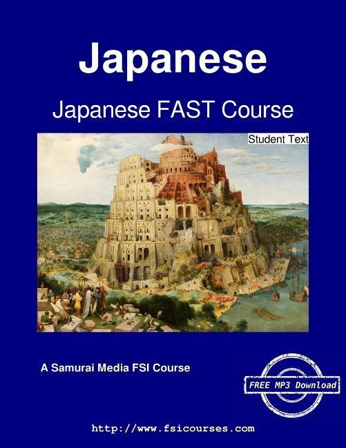 Vorderes Coverbild Japanese FAST Course - Student Text