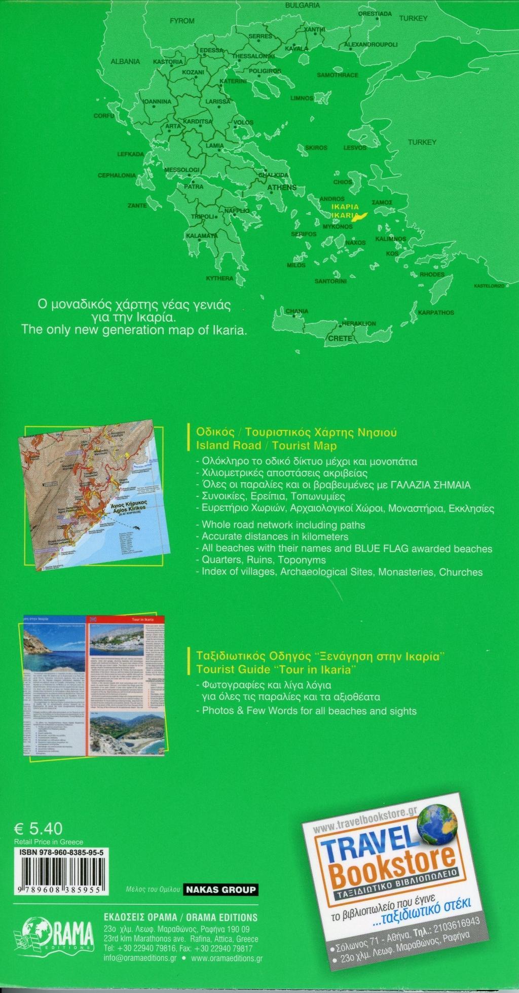 Beispielinhalt (Bild) Ikaria 1 : 40 000