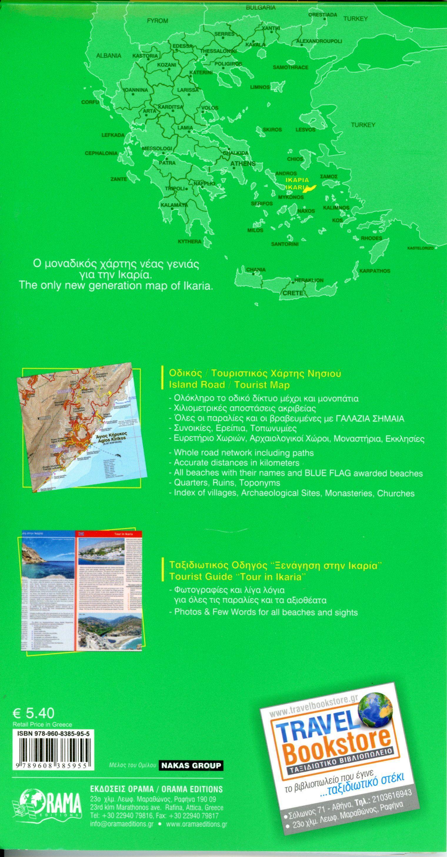 Beispielinhalt (Bild) Ikaria 1 : 40 000