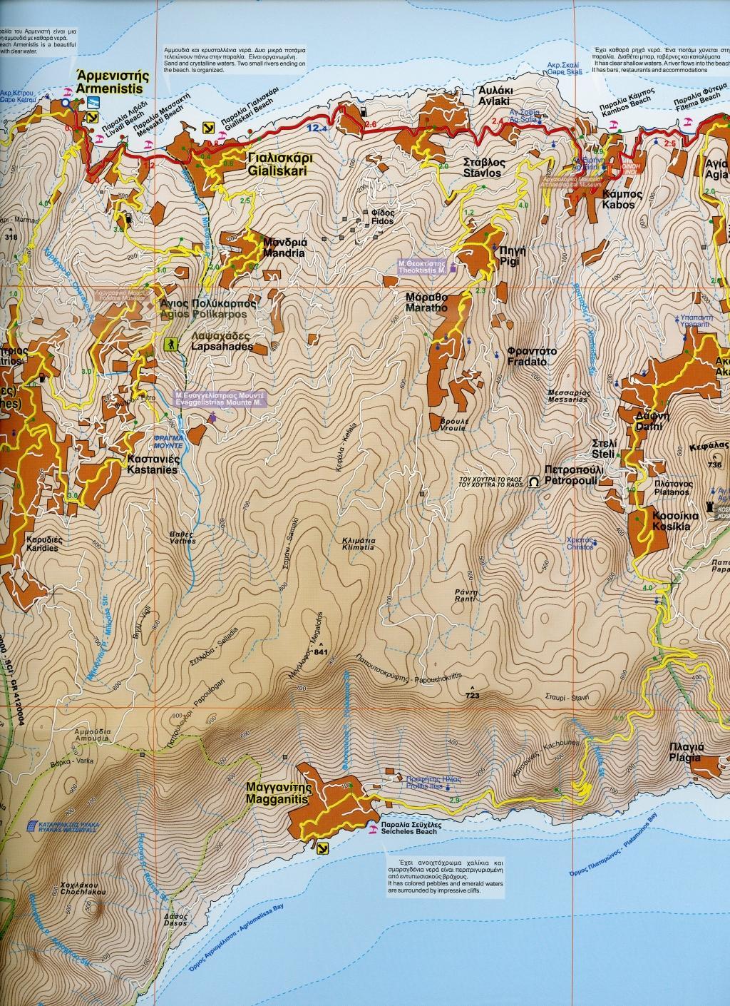 Beispielinhalt (Bild) Ikaria 1 : 40 000