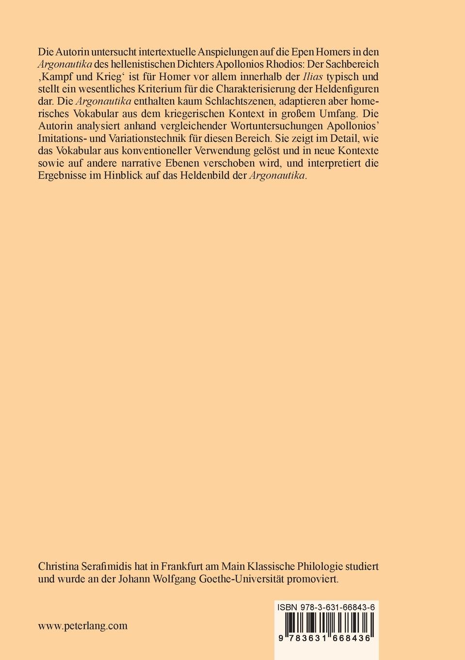 Rückseitencover Ererbte Waffen