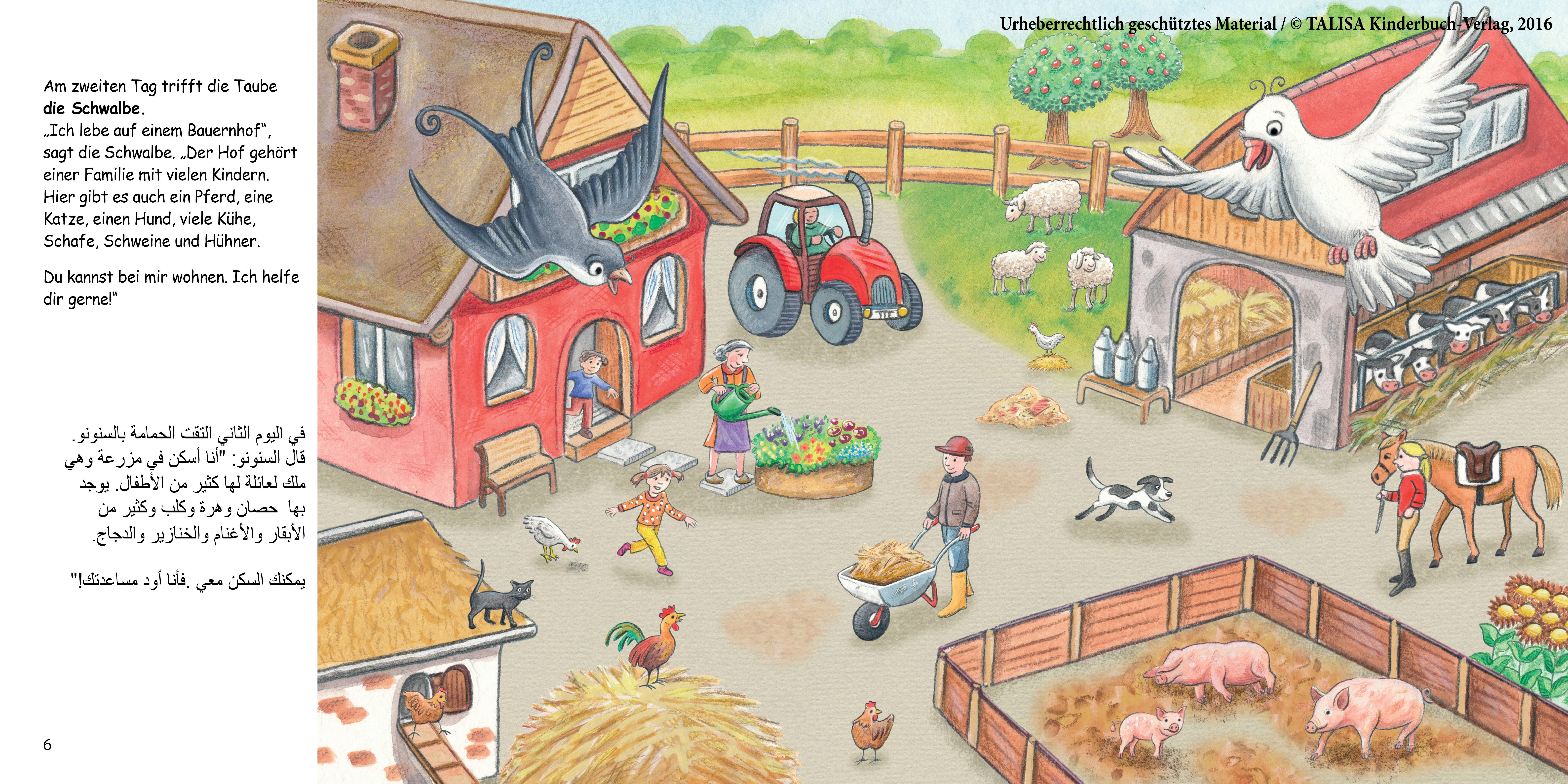 Beispielinhalt (Bild) Willkommen bei Freunden