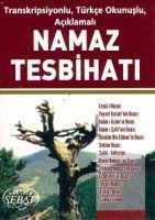 Vorderes Coverbild Transkripsiyonlu, Türkce Okunuslu, Aciklamali Namaz Tesbihati