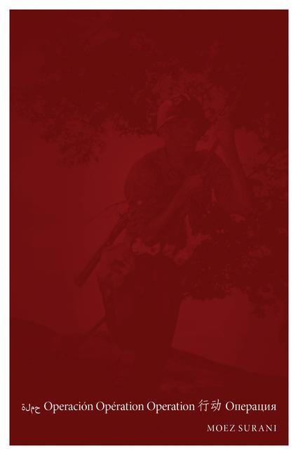 Vorderes Coverbild Operations