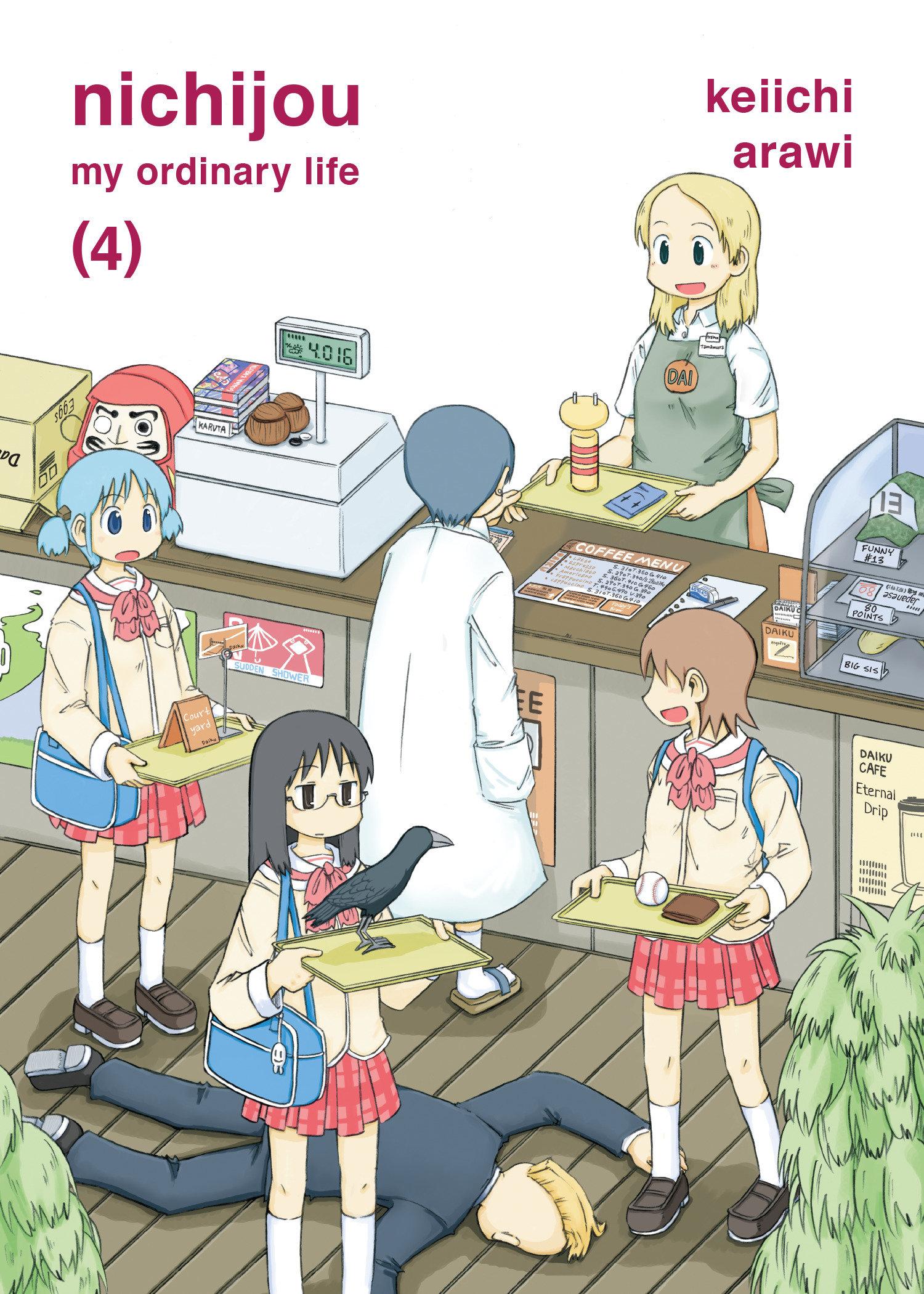 Vorderes Coverbild Nichijou Volume 4