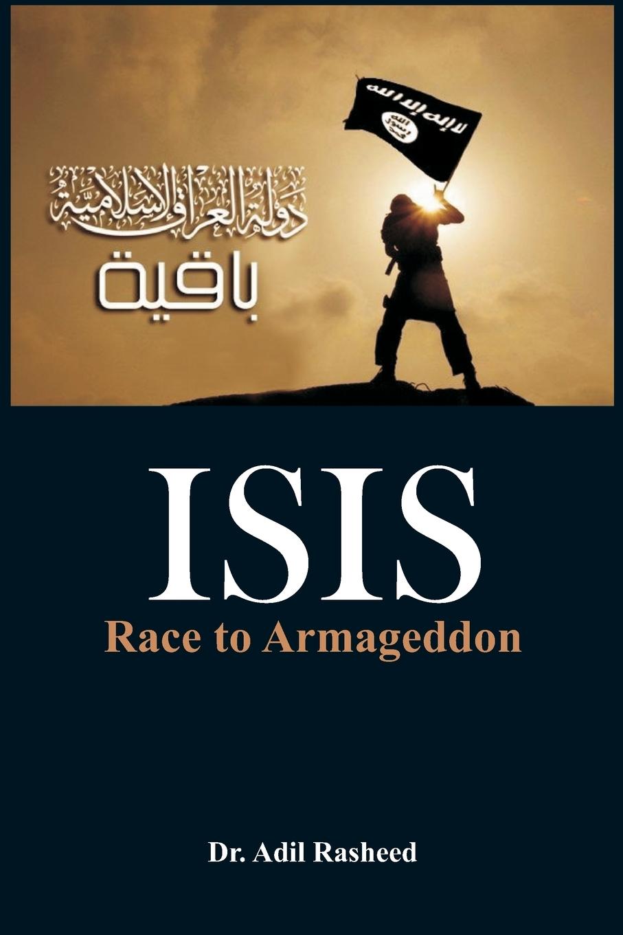 Vorderes Coverbild Isis
