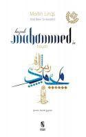 Vorderes Coverbild Hz. Muhammedin Hayati