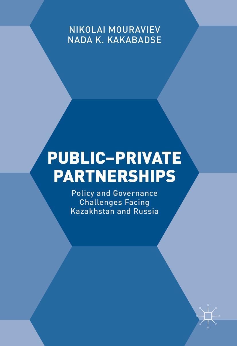 Vorderes Coverbild Public-Private Partnerships