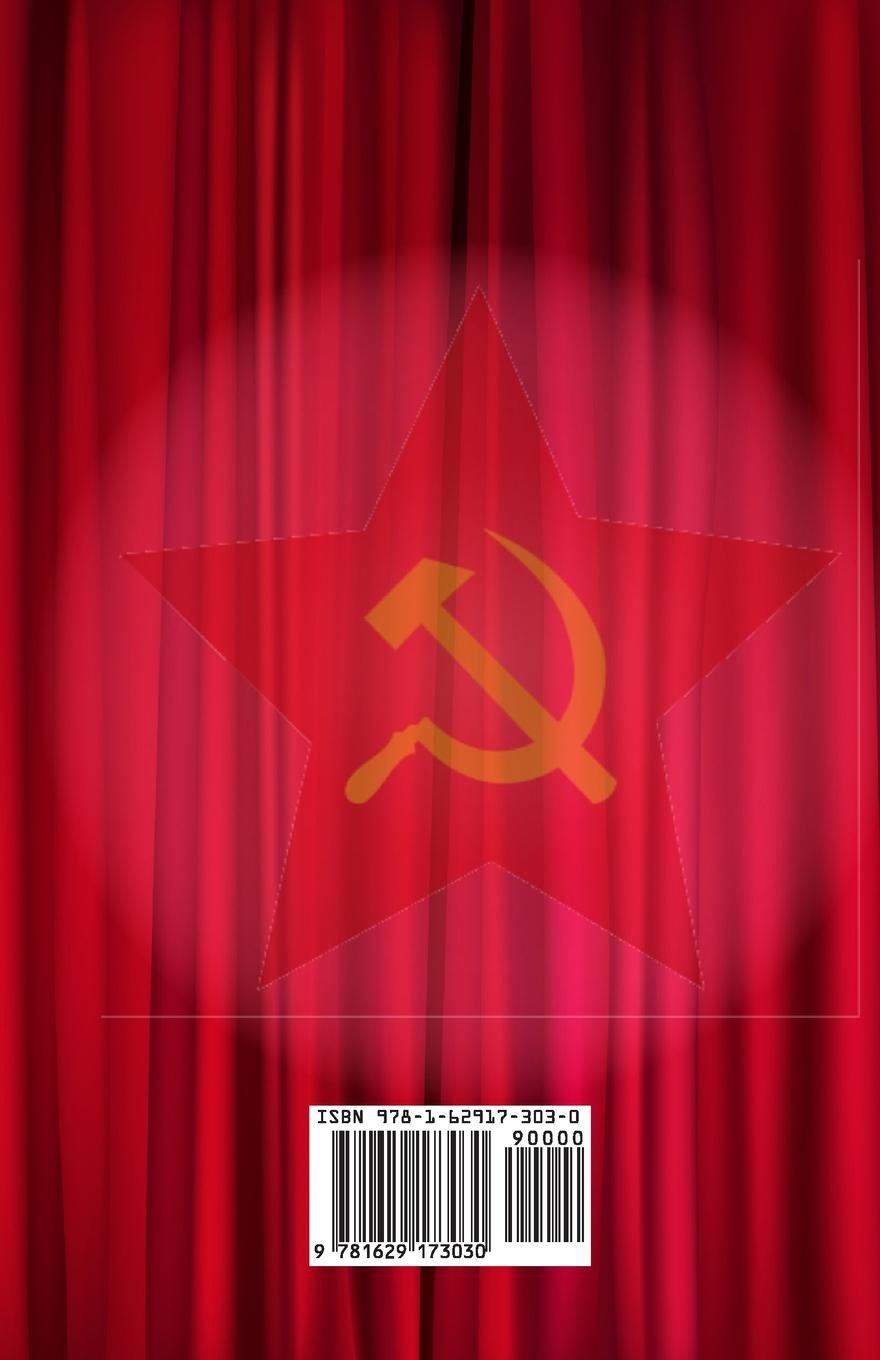 Rückseitencover Blacklisted