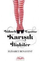 Vorderes Coverbild Yüksek Topuklar Karisik Iliskiler
