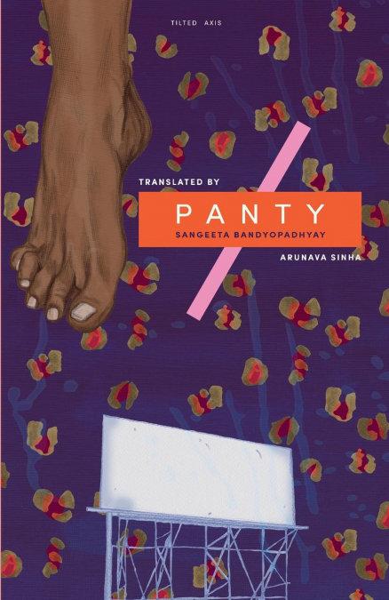 Vorderes Coverbild Panty