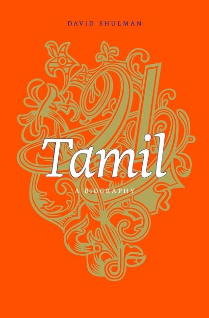 Vorderes Coverbild Tamil