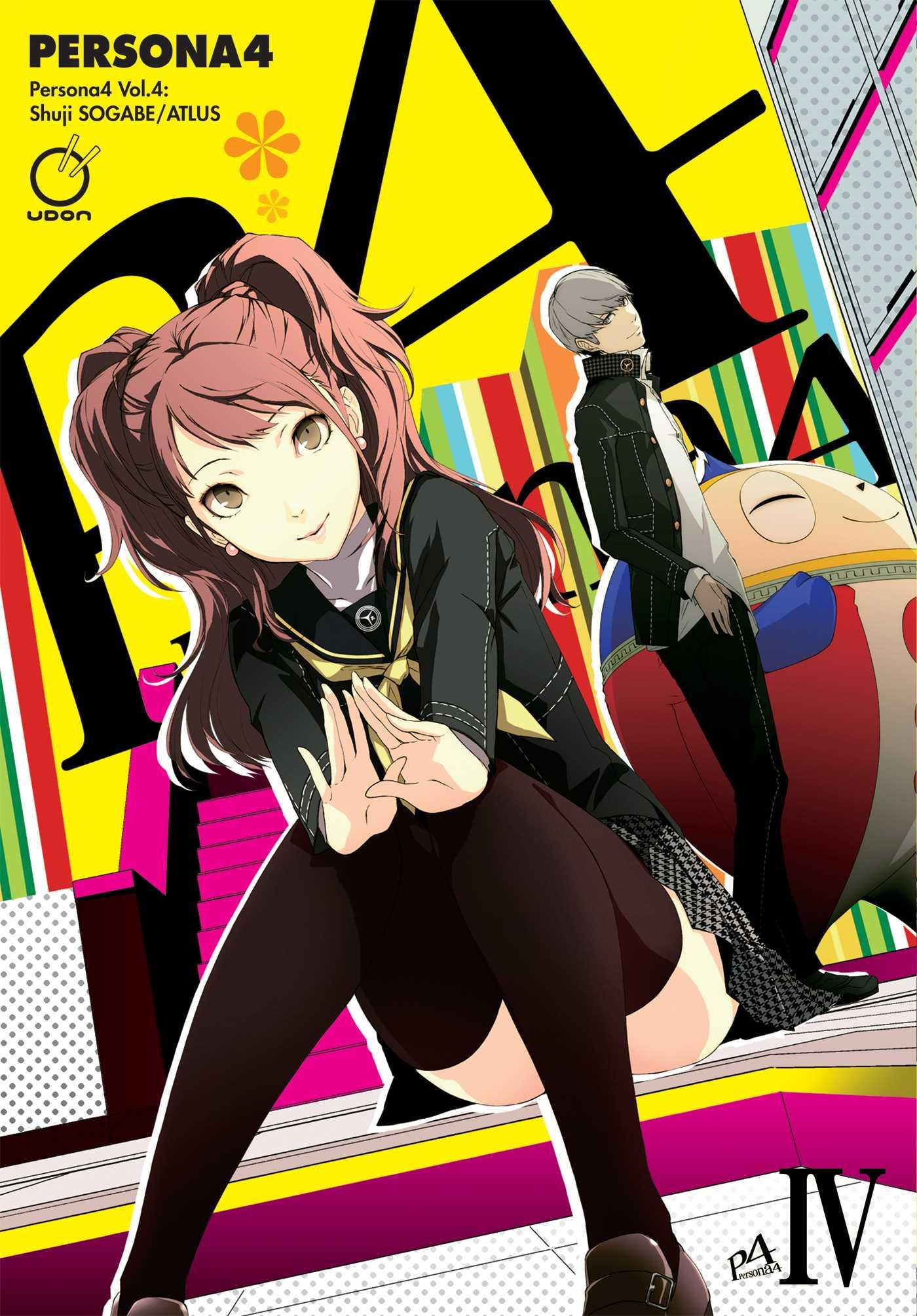 Vorderes Coverbild Persona 4, Volume 4