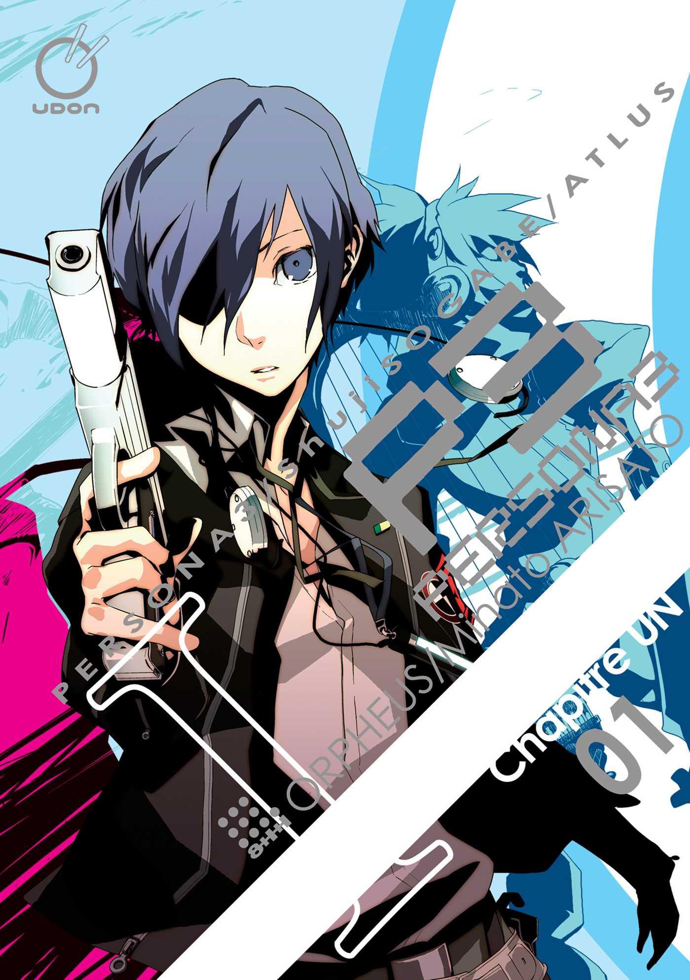 Vorderes Coverbild Persona 3, Volume 1