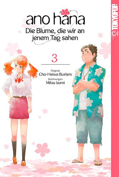 Vorderes Coverbild ano hana - Die Blume, die wir an jenem Tag sahen 03
