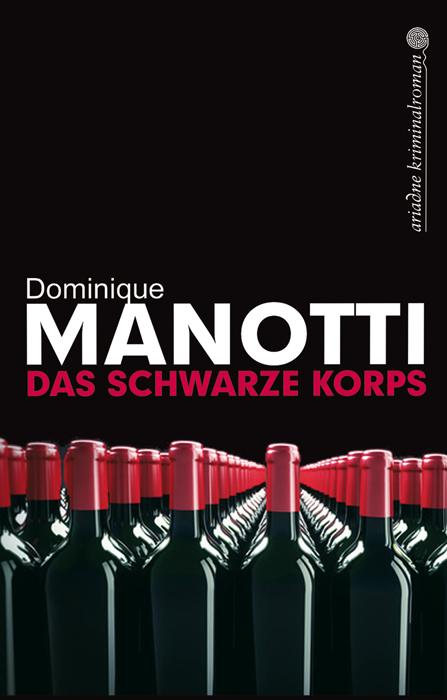 Vorderes Coverbild Das schwarze Korps