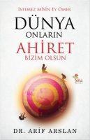 Vorderes Coverbild Istemez Misin Ey Ömer Dünya Onlarin Ahiret Bizim Olsun