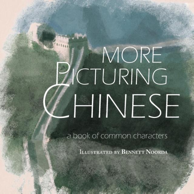 Vorderes Coverbild More Picturing Chinese