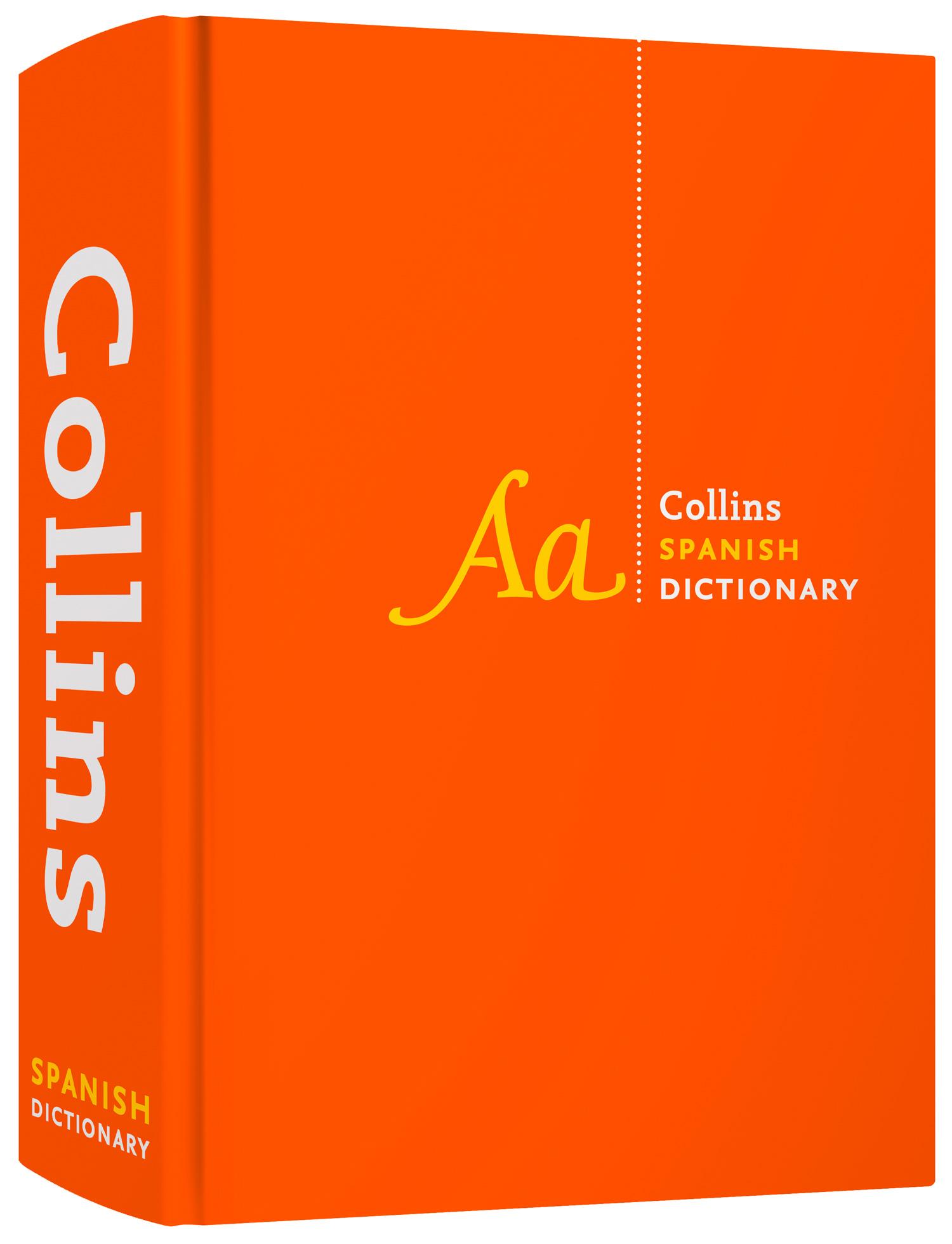 Vorderes Coverbild Spanish Dictionary Complete and Unabridged