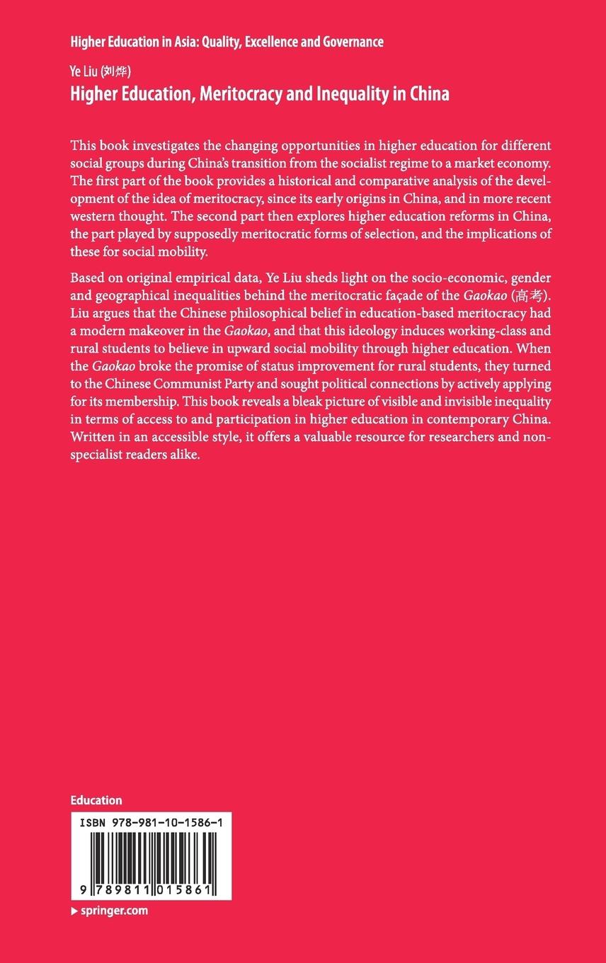 Rückseitencover Higher Education, Meritocracy and Inequality in China