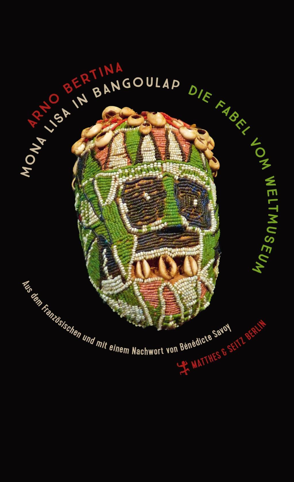 Vorderes Coverbild Mona Lisa in Bangoulap