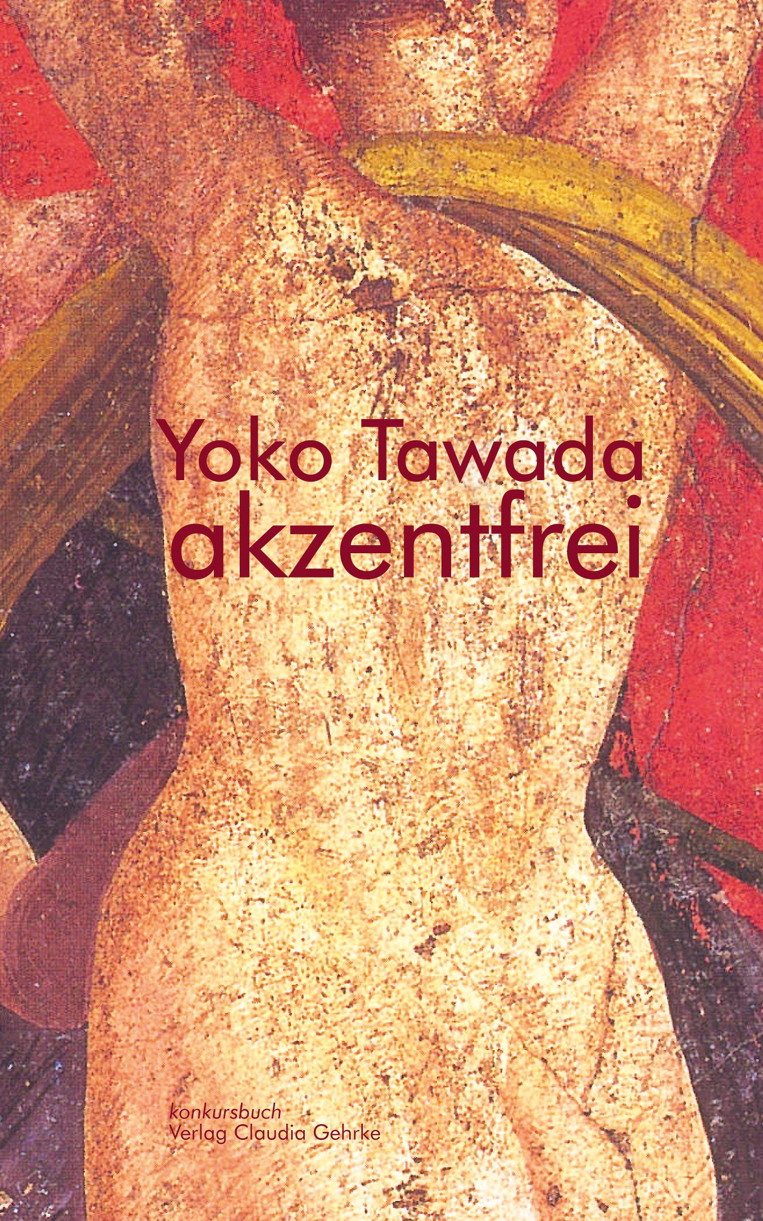 Vorderes Coverbild akzentfrei. Literarische Essays