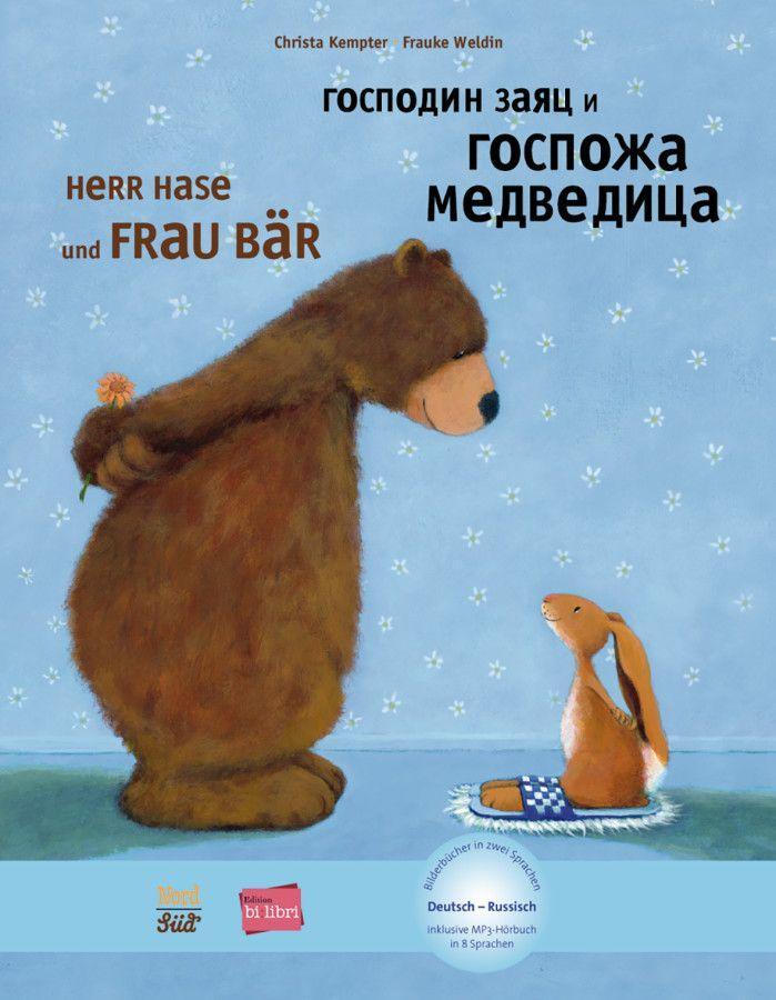Vorderes Coverbild Herr Hase & Frau Bär. Kinderbuch Deutsch-Russisch