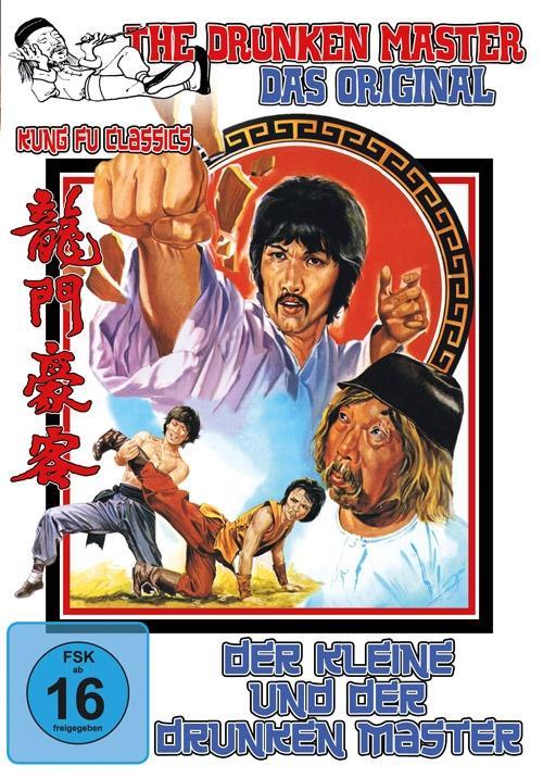 Vorderes Coverbild The Drunken Master - Der Kleine und der Drunken Master