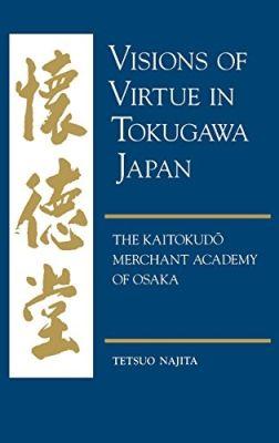 Vorderes Coverbild Visions of Virtue in Tokugawa Japan