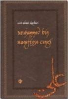 Vorderes Coverbild Muhammed bin Hanefiyye Cengi