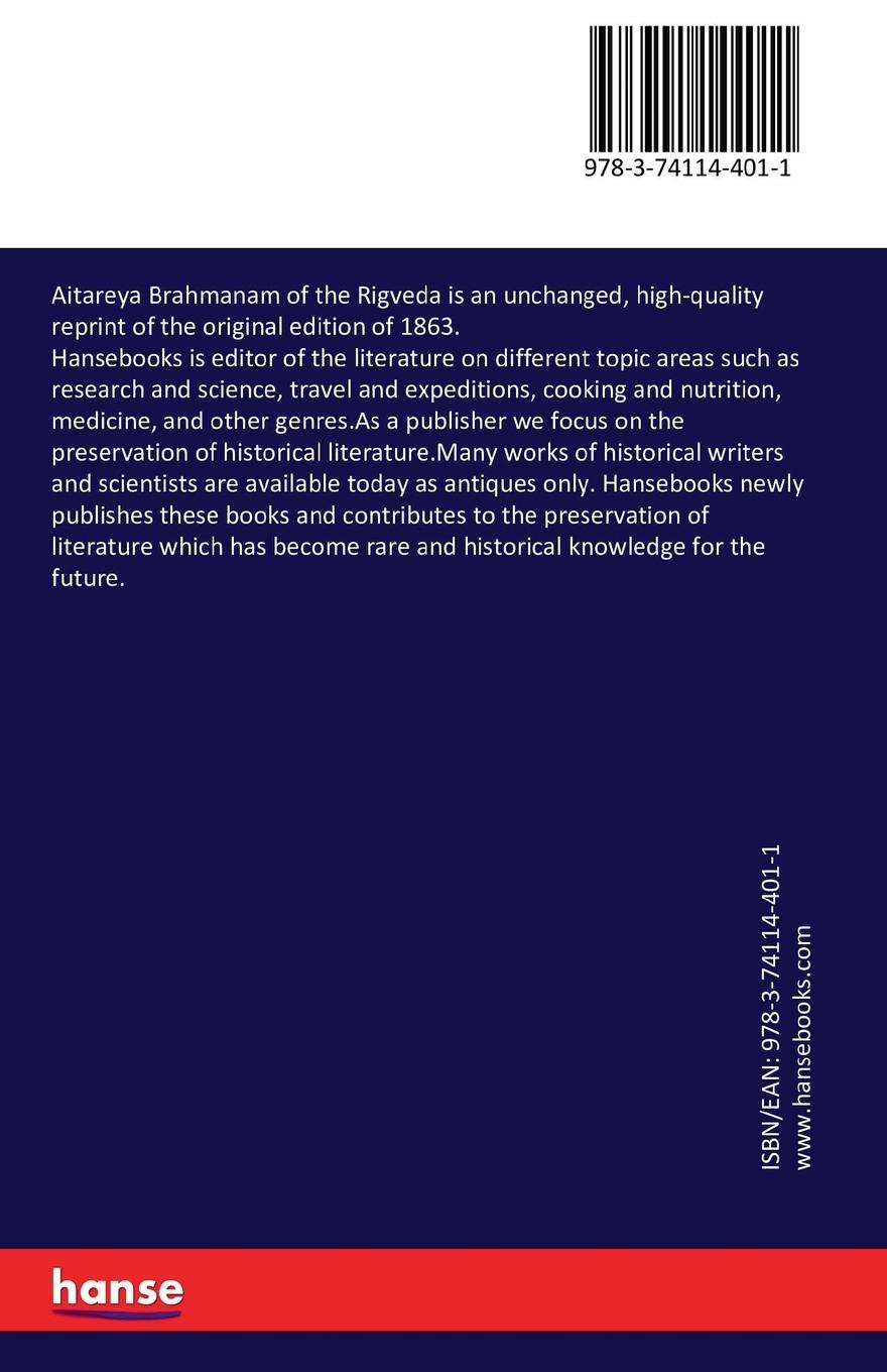 Rückseitencover Aitareya Brahmanam of the Rigveda