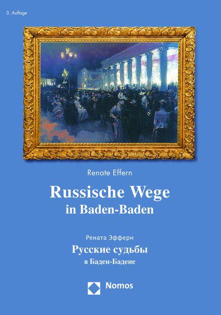 Vorderes Coverbild Russische Wege in Baden-Baden
