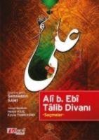 Vorderes Coverbild Ali b. Ebi Talib Divani