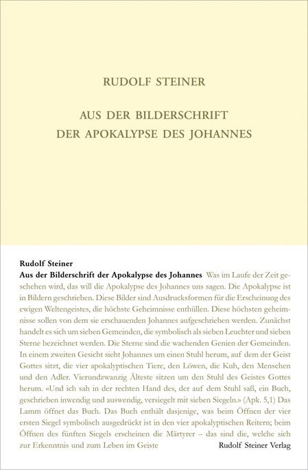 Vorderes Coverbild Aus der Bilderschrift der Apokalypse des Johannes