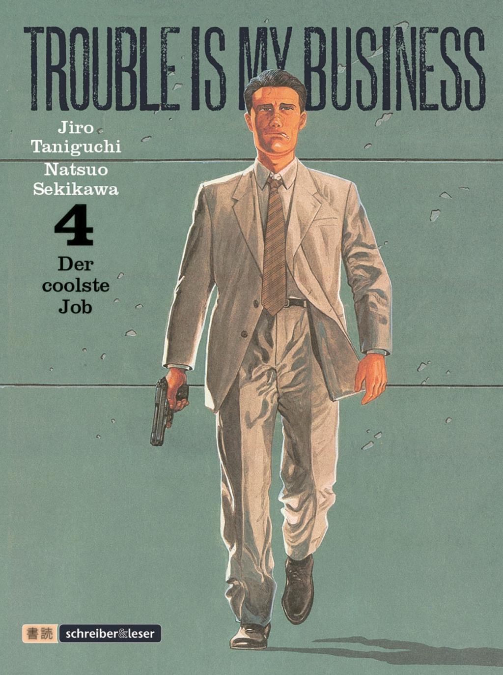 Vorderes Coverbild Trouble is my business 4 / Der coolste Job